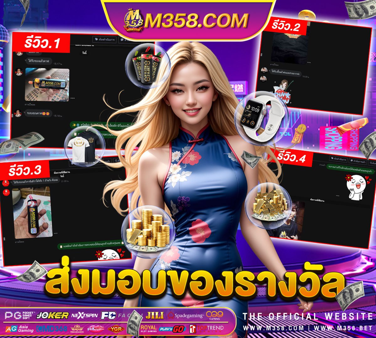 pgslot เว็บ ใหญ่ 168 สล็อต pg